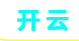开云体育玩法规则详细说明新手必看